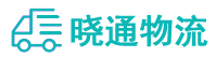 长沙到怒江物流公司